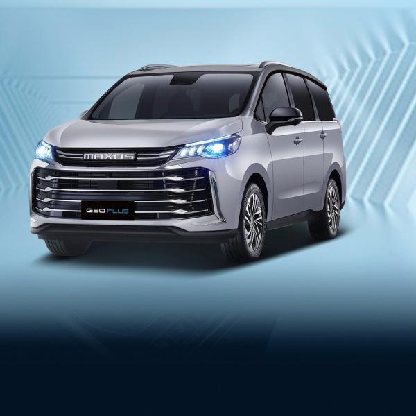 1.5T Gasoline Vehicle MAXUS G50 PLUS MPV MAXUS Vehicle New