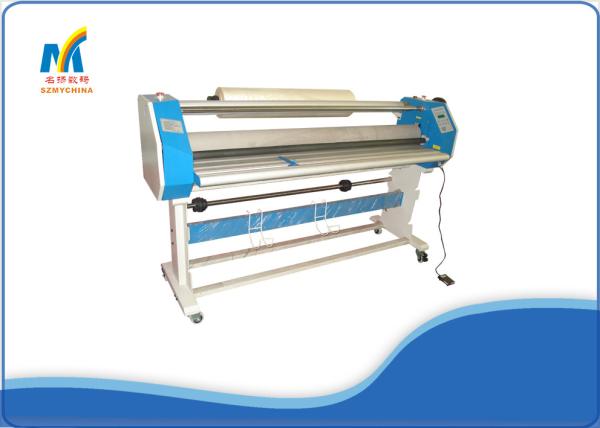 Blue Electric Cold Laminator Automatic 1600 Mm Width With Micro Processor Controller