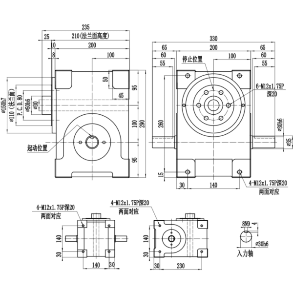 Hollow Flange Type Cam Indexers For Integrated Wiring In Disc Type Machining Tools