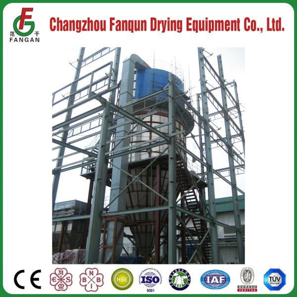 CE 8.5m Dia Centrifugal Spray Dryer For Lithium Material
