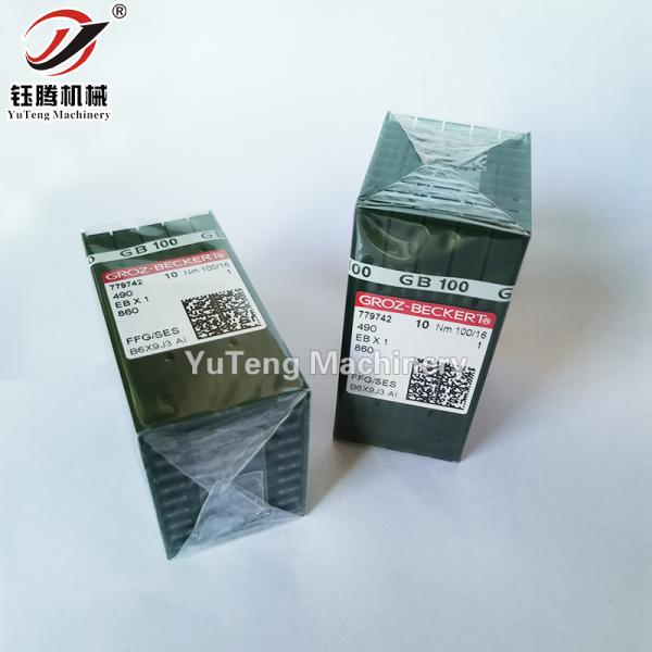 L'équipement est équipé d'un dispositif de détection de la pollution atmosphérique.