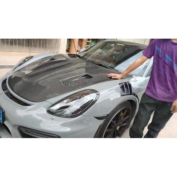 Carbon Fiber Products for Porsche 981 Boxster Carbon Fiber Hood 981 Carbon Fiber Engine Hatch Cover 2013-2015