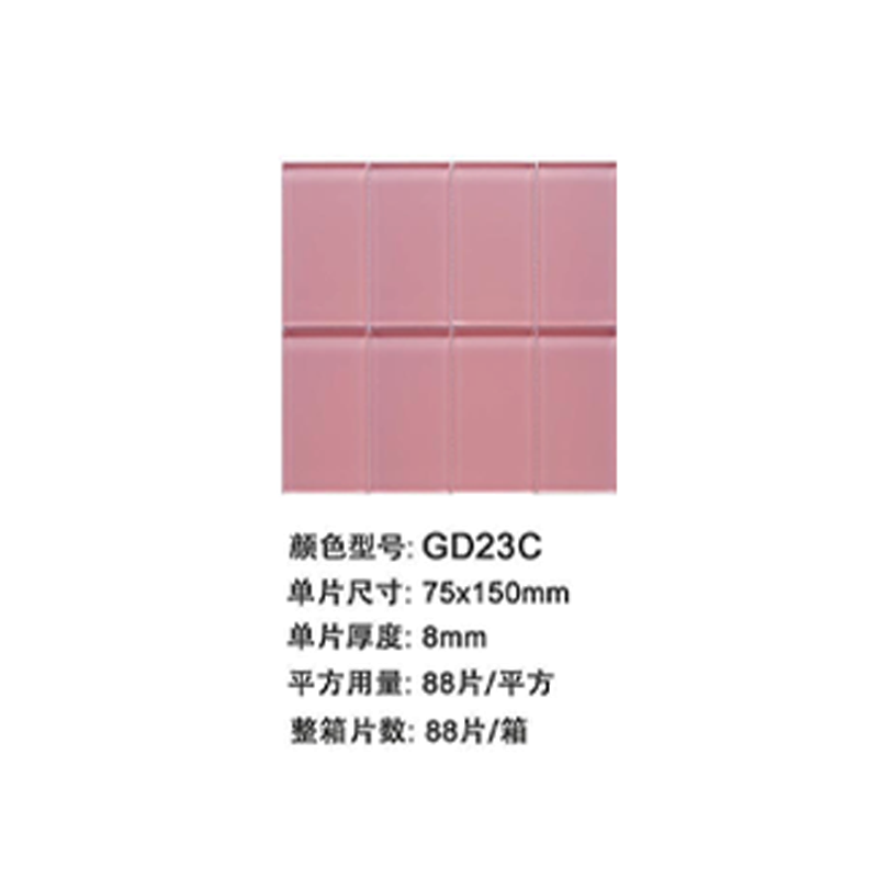 Pink Glass Mosaic — Slim Strip & Finger Mosaic Wall Tile Collection