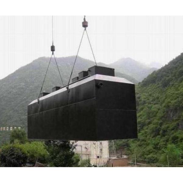 Customized Municipal Waste Water Treatment Plant Sewage Treatment Solutions