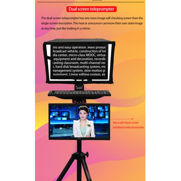 Темперный HD стеклянный стенд 22 дюймовый телепромптер для телевещательного оборудования