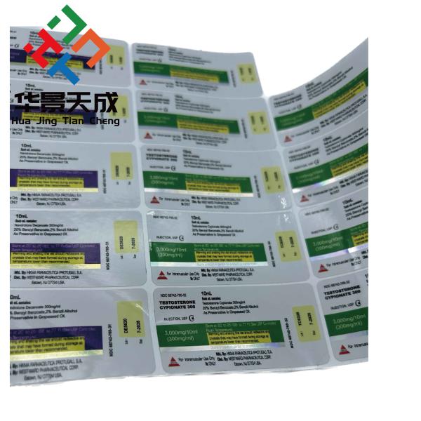 White Hologram Labels Printable Area 2.5 Inch for Customizable Merchandise