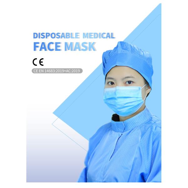 BFE 99% Medical 3 Ply Antiviral Disposable Face Mask