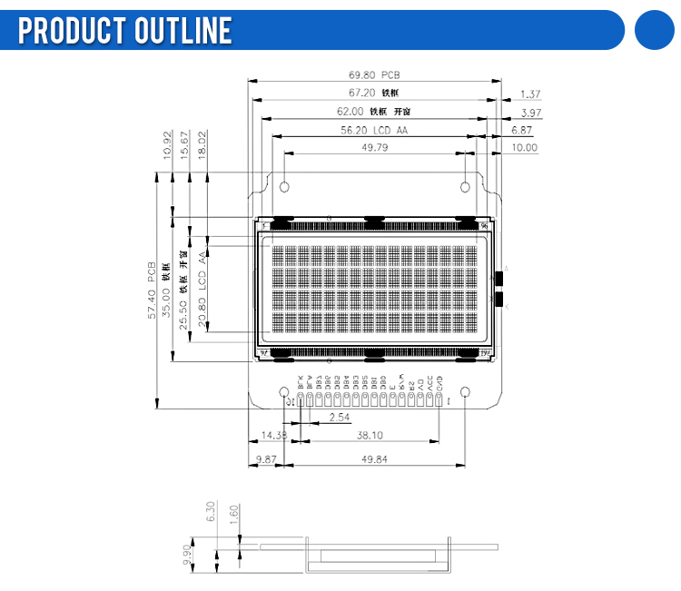 Blue Film White Letters 1604B Industrial Display Screen 02*16 LCM Display Module Dot Matrix Factory Outlet