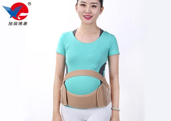 Reusable S / M Pregnancy Back Brace Preventing Abdominal Wall Laxity And Drooping