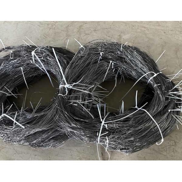 Seguridad oculta Invisible Defensa encubierta Drone de acero malla de alambre