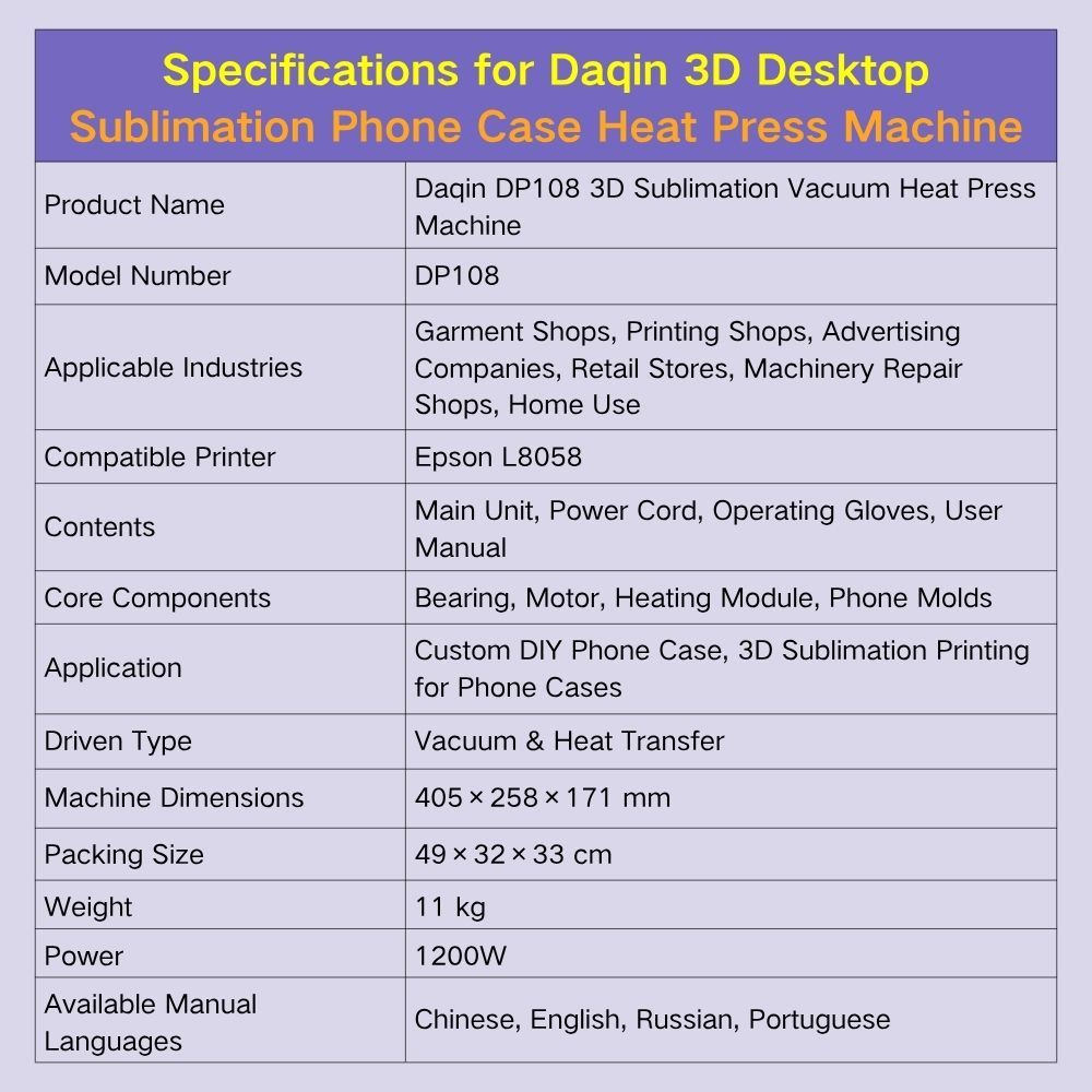Daqin DP108 3D Vacuum Heat Press Machine for DIY Sublimation Phone Case Customization