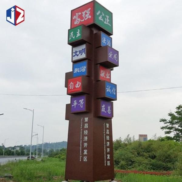 Impact Resistant Advertising Pylon Sign Boards 100V-240V Aluminium Illuminated