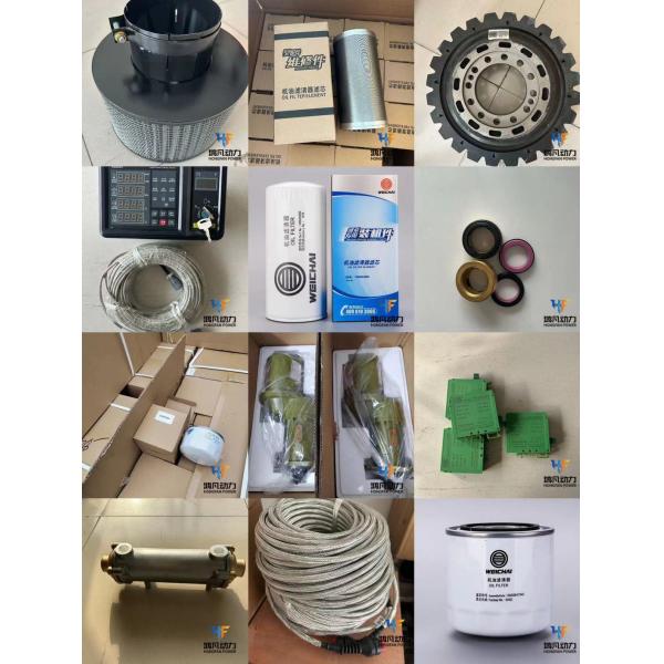 6 Cylinders Weichai Wp13 Series 550HP Wp13c550-C21 Boat Engine for Marine