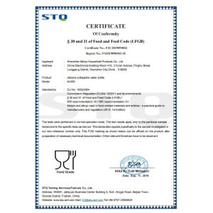 Shenzhen Mino Household Products Co. LTD Сертификации