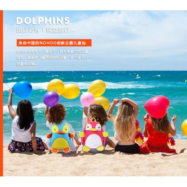 Large Capacity Animal Toddler Backpack For Girl Toddler Fashionable Design