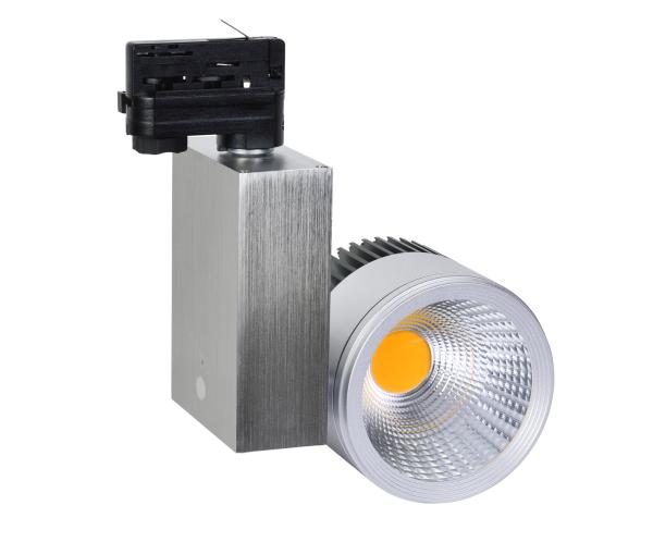 120lm / W 55w Dimmable Brightness Cob Led Track Lights For Task Lighting