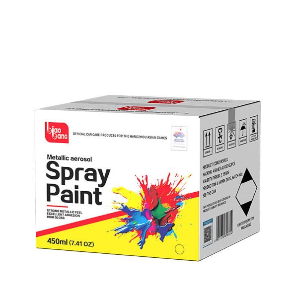 Convenient Car Coating Spray Electroplating Spray Paint Easy To Operate