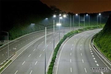 IP65 Water Proof 240W LED Street Light Dia 60mm Bracket LED Street Lamp