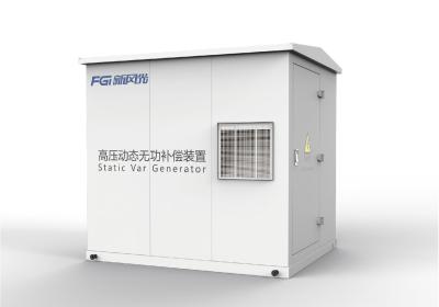 10kV Outdoor Air Cooled Static Var Generator SVG Model G42 Perfect For Power Control