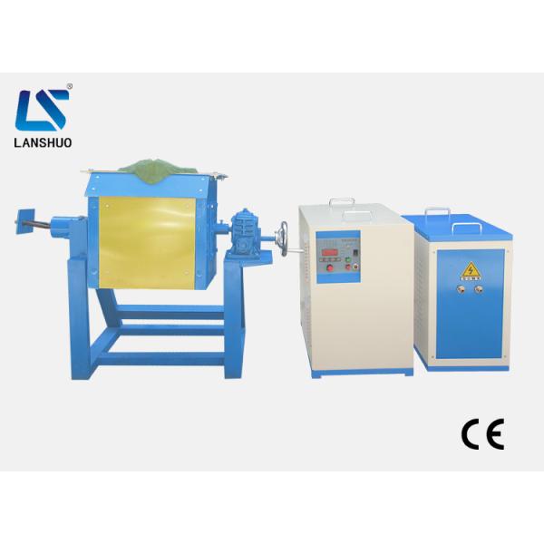 35kw IGBT Electric Cast Iron Induction Melting Furnace