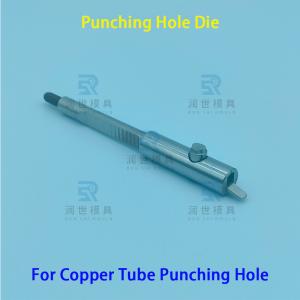 High-speed Steel Air-conditioning Tube Punching Hole Tooling Custom Punching