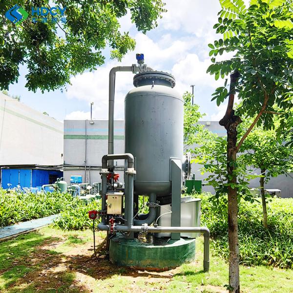HDCY IAT High Speed Microfiltration Filter Gold Mining Wastewater Treatment Machine 7000 Kg