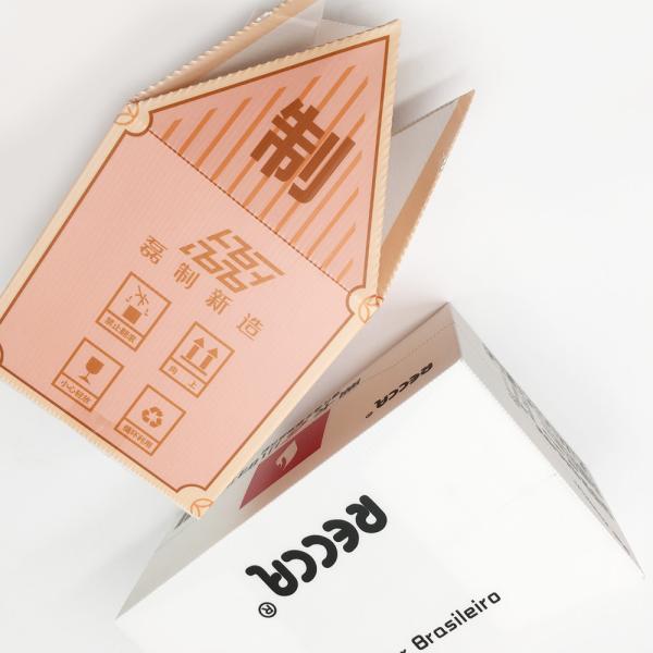 2.5mm Full Printing Frozen Food Storage Corrugated Plastic Carton Freshness Retain