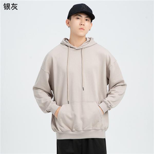 Solid Color Business Casual Hoodie Heavy Weight Wool Circle Hoodie