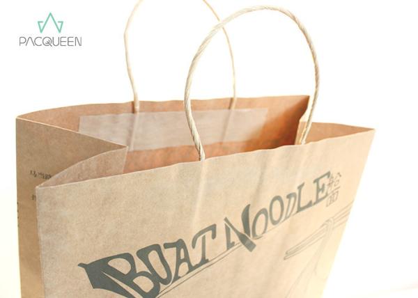 Food Grade Paper Bags , Kraft Brown Paper Bags With Handles Square Bottom