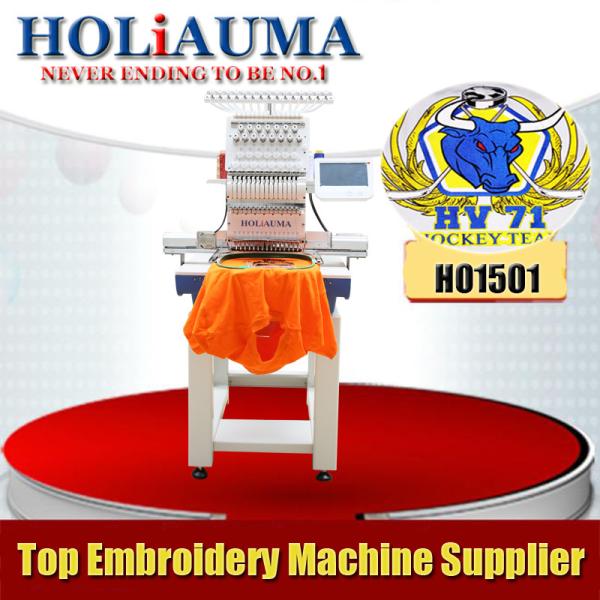 Lowest price one head high quality bead embroidery machine similar to tajima computer embroidery machine