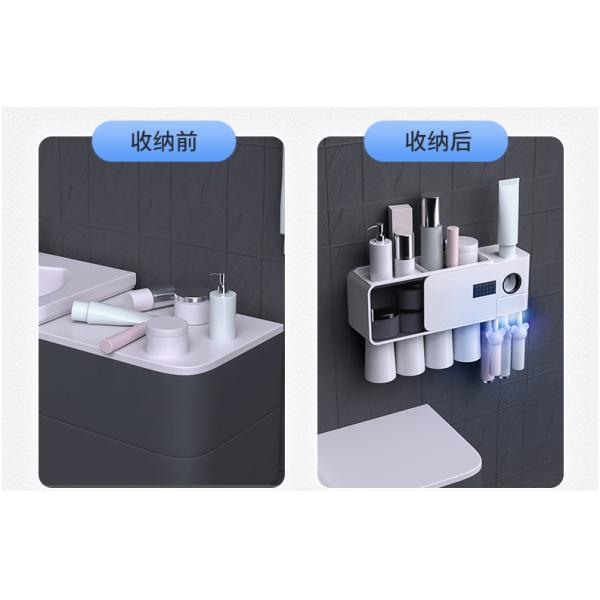 Suction Type 30RH UV Toothbrush Holder , DC3.7V Toothbrush Sanitizer Holder