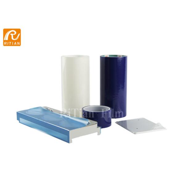 Тип крен зеркала защитного фильма ПЭ СУС 304 фильма защиты поверхности с логотипом печати