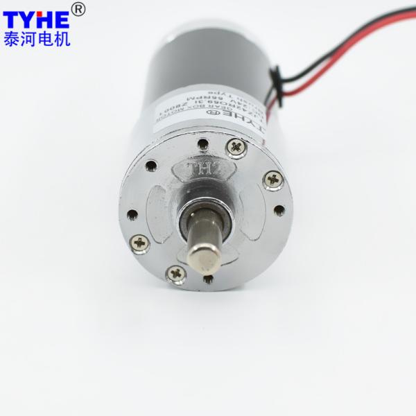 30W Large Torque PMDC Micro DC Gear Motor 42mm 45kgcm 15rpm For Machine