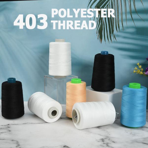 204 пряжа высокопрочный белый Yizheng 100 полиэстер волокна 30s/2 403 для шить потока