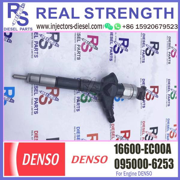 Common Rail Diesel Fuel Injector for NISSAN YD25 DCi FOR D40 NAVARA R51 2.5 LTR 16600-EC00A