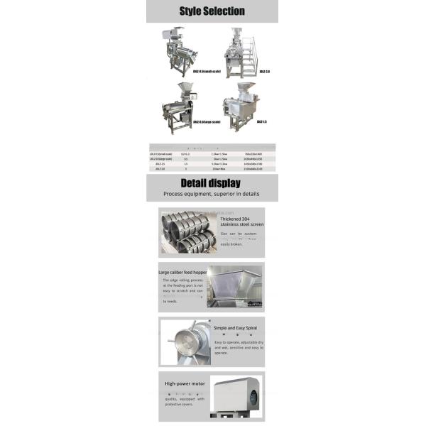 Passion Fruit Processing Machine Passion Fruit Juice Extractor Fruit Extractor Machine