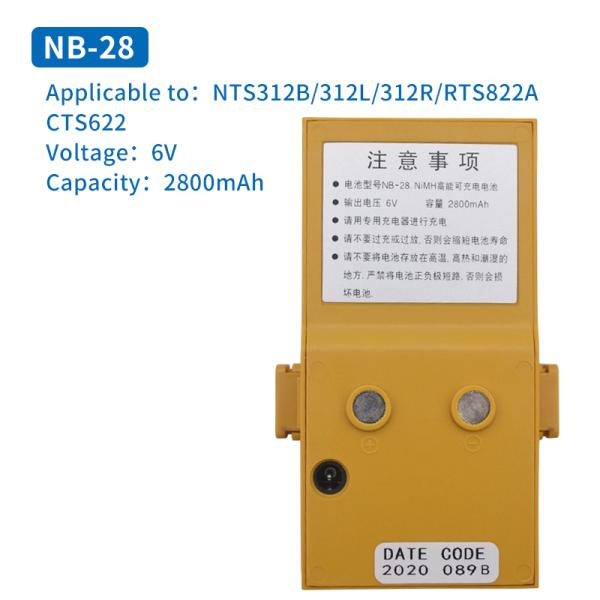 BATERÍA PARA ESTACIÓN TOTAL SOUTH NTS312B332R RuiDe RTS822 TianYu NB25/28, CARGADOR CB NC20A