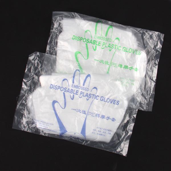 Disposable Transparent Food Grade Disposable Gloves For Kitchen Cooking Cleaning