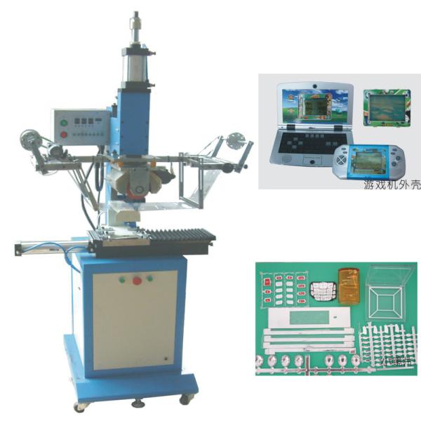 JL-250 silicon roller heat transfer machine (hot film stamping machine)