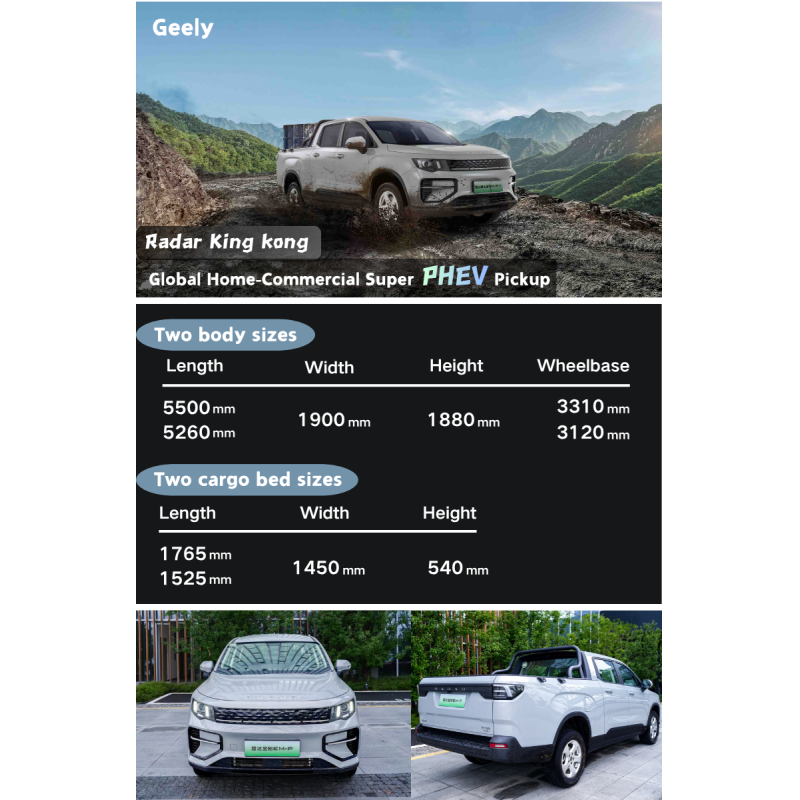 Four Wheel Drive for for King Kong Plug-in Hybrid 4-door 5-seat Pickup Truck 2025 Model 700km Range Super Large Cargo Box
