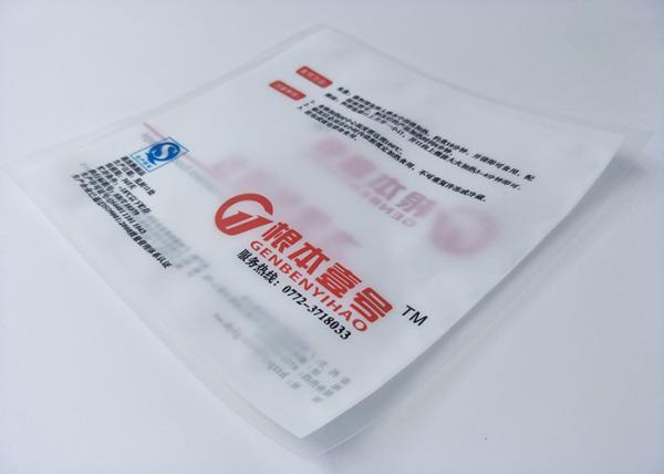 Nontoxic PE Vacuum Packaging Pouches For Brine Duck Leg Long Storage