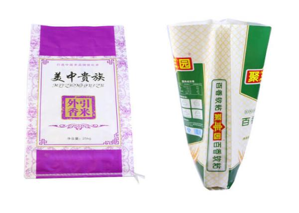 Large Maize Packaging Bags , Polypropylene Reusable Bags With Perforations