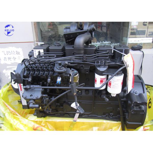 Original 130HP 6BT5.9 6BT5.9-C130 Diesel Engine For Marine
