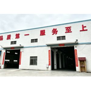 Foshan Jinxinsheng Vacuum Equipment Co., Ltd.