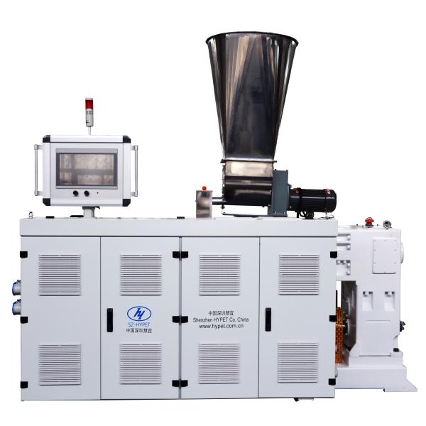 450-600mm PVC Roof Wall Ceiling Decoration Panel Making Machine Twin Screw Extruder HYZS80/156 55kw
