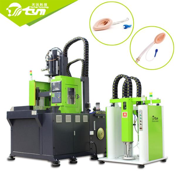Large Size LSR Injection Molding Machine For Foley Catheter Production Line