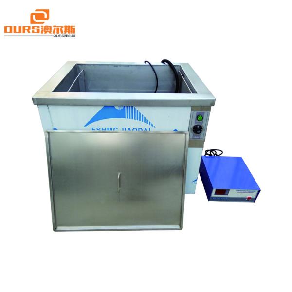 Ultra High Power Ultrasonic Cleaning Machine For Industrial Equipment 12L 300w-3000w