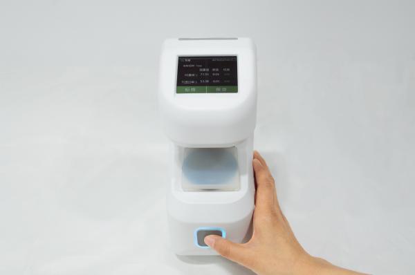 CHNSpec DH-12 ASTM D1003 Instrumento de medición de neblina para películas de plástico