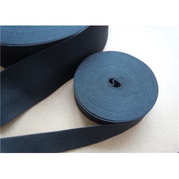 Плоские эластичные планки Webbing планок Webbing полипропилена/50Mm для мешков