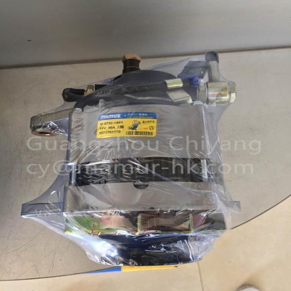 8-97187657-0 Alternator JMC 1030 ISUZU NKR Generator Assembly